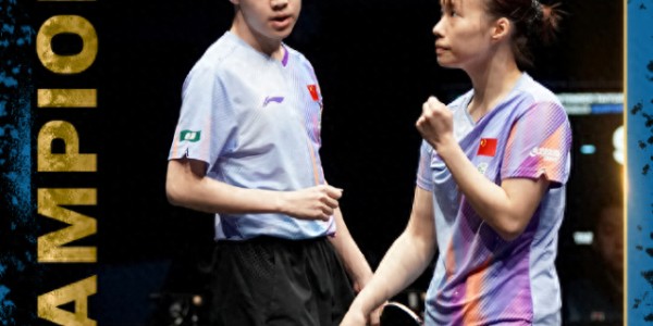 乐鱼APP安装入口-国乒培育双打王牌？20岁小将无差别搭档连冠：为洛奥+世界杯铺路|黄友政|混双|男双|石洵瑶|林诗栋_新浪体育_新浪新闻